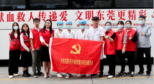 热血奉献，爱心永恒 | 民兴人踊跃参与无偿献血活动